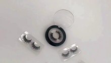 factory mink eyelashes wholesale