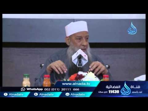 حديث النبي صلى الله عليه وسلم عن وصية نوح عليه السلام قبل مماته | الشيخ أبي إسحاق الحويني