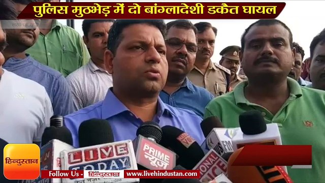 Bangladeshi dacoits injured in police encounter