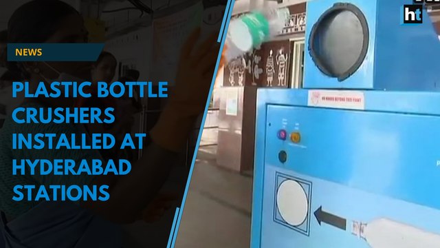 Plastic bottle crushers installed at Hyderabad stations