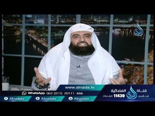 نام آدم عليه السلام فى الجنة فإذا بحواء جالسة عند رأسه | الشيخ متولي البراجيلي