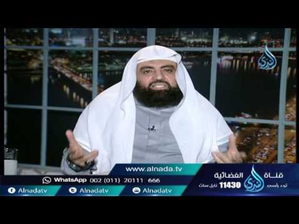 نام آدم عليه السلام فى الجنة فإذا بحواء جالسة عند رأسه | الشيخ متولي البراجيلي