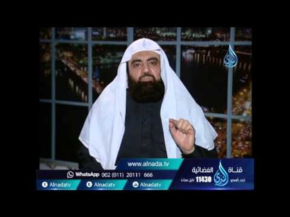 حرمة المسلم عندالله أعظم حرمة من الكعبة | الشيخ...