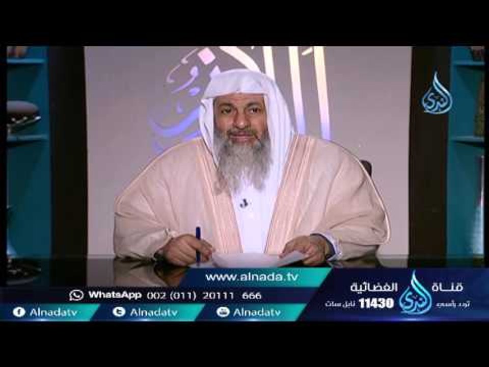 ما حكم التصوير الفوتوغرافي في الأفراح للعروس | الشيخ مصطفي العدوي