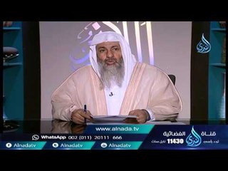 Download Video: ماقولك بمسح الشقه بالملح لخروج الطاقة السلبية بالبيت | الشيخ مصطفي العدوي