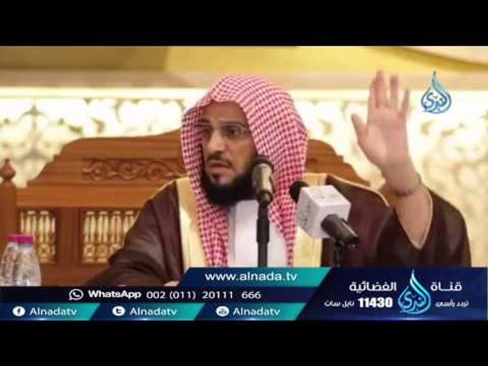 لا تيأسوا من روح الله - الشيخ عائض القرني