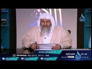 كيفية التخلص من الوسواس | الشيخ مصطفي العدوي