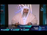 هل يلزم الوضوء بعد غسل الجنابه ام الغسل يغنى عن الوضوء | الشيخ مصطفي العدوي