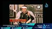 حلقة خاصة عن الشيخ راغب مصطفى غلوش | السميعة| أ. فرج سعيد 11-2-2016