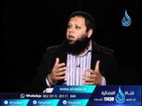 دين الأمامة | السرداب ح2 | د.حازم طه يحاوره محمد بساط الرميحي