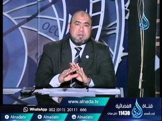 نقل الأعضاء البشرية بين الشريعة والقانون |60 دقيقة | المستشار القانوني محمد ابراهيم 16 2 2016