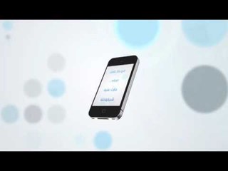 من جار على صباه .. جارَتْ عليه شيخوخته | 2 | رسائل الندى