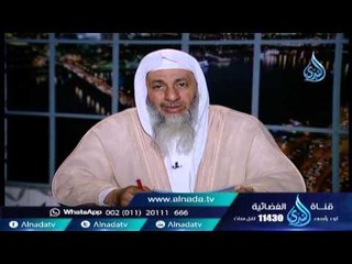 ماذا يفعل من لديه كسل في العبادات مثل تأخير الصلاة | الشيخ مصطفى العدوي