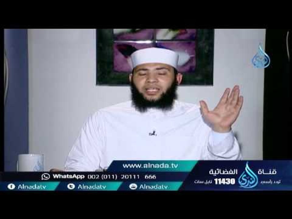 الحمد لله رب العالمين 2| فاسمع إذن | الشيخ حسام جاد 17 2 2016