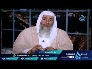 حكم من يقولوا الشهادتين في الوداع عند المكالمة في التليفون | الشيخ مصطفى العدوي