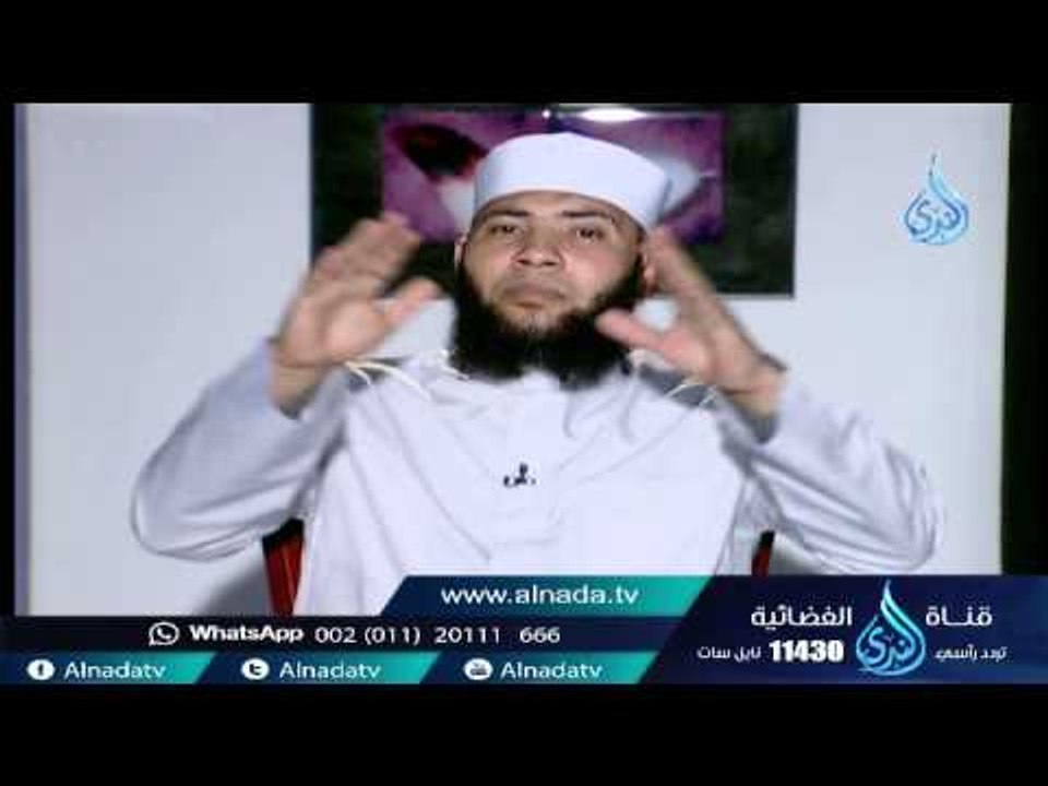 مالك يوم الدين | فاسمع إذن | الشيخ حسام جاد 24 2 2016