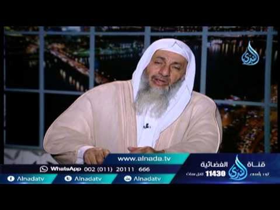 ما حكم زوج قال لزوجته اعتبري نفسك طالق ولم تكن نيته الطلاق ؟ | الشيخ مصطفى العدوي