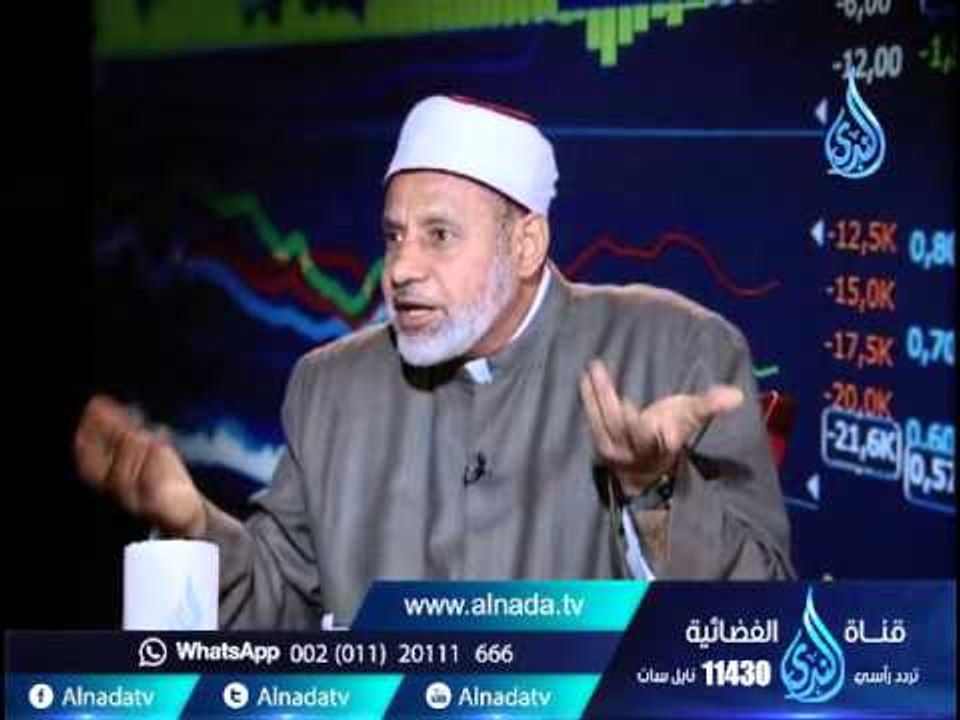 برنامج الدكان | أركان العقد وشروطه | ح2 | أ.محم...
