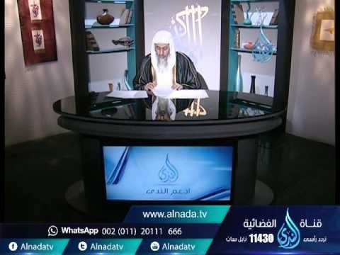 ما حكم الذبح باليد اليسرى الشيخ مصطفي العدوي