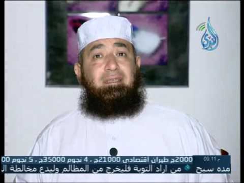 شرح رياض الصالحين | ح26 | الشيخ محمود المصري
