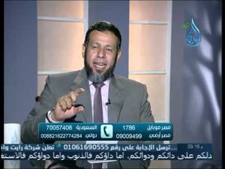 ألـــم | الشيخ أشرف عامر وفي ضيافته الشيخ سمير عزت 1 3 2016