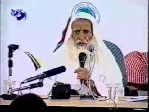 الفرق بين المصدر وأسم المصدر | الشيخ ابن عثيمين - رحمه الله