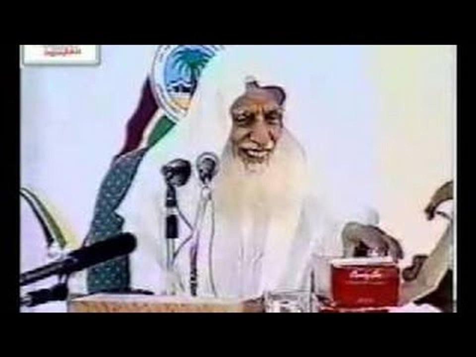 أمثلة لبعض التأويلات الصحيحة في كتاب الله | الشيخ ابن عثيمين - رحمه الله