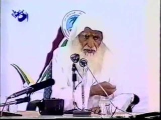 Download Video: تعريف التأويل  وبيان نوعيه | الشيخ ابن عثيمين - رحمه الله