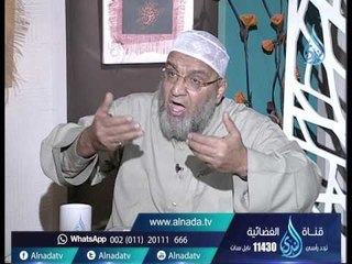 أهل الذكر | الشيخ أسامة سليمان في ضيافة أ.أحمد نصر 21.2.2016