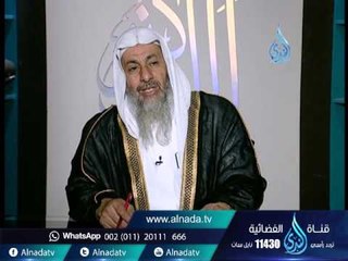 شرح حديث إذا تكفى همك ويغفر ذنبك | الشيخ مصطفى العدوي