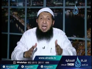 الحشر | نسائم الندى| الشيخ عبد الرحمن الصاوي 11 3 2016