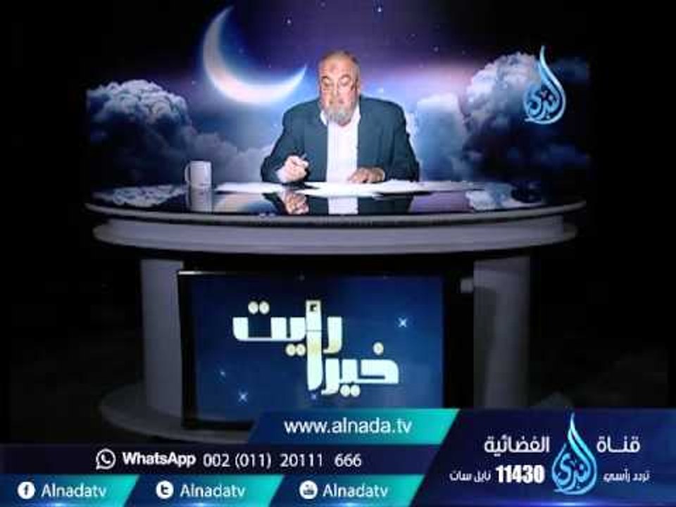 تفسير رؤية النبي في المنام ولكنه ليس بشكل النبي المعروف لدينا