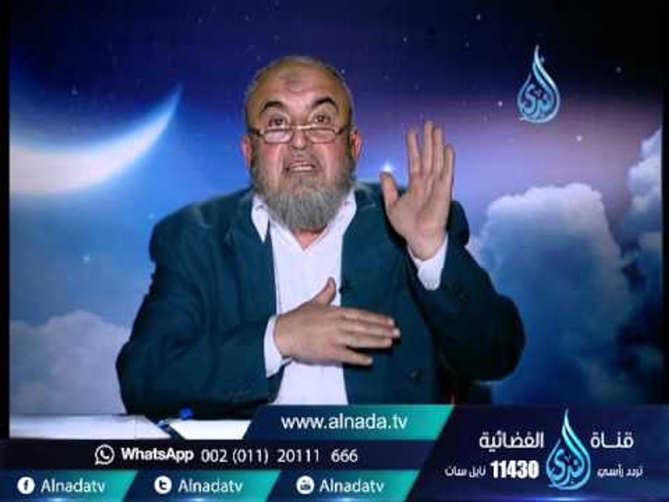 تفسير رؤية عمر بن الخطاب وبلال رضي الله عنهما وسماع الشيخ كشك رحمه الله