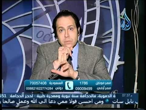 التواصل بين الأبناء والأباء |60 دقيقة | الدكتور ياسر نصر 14 3 2016