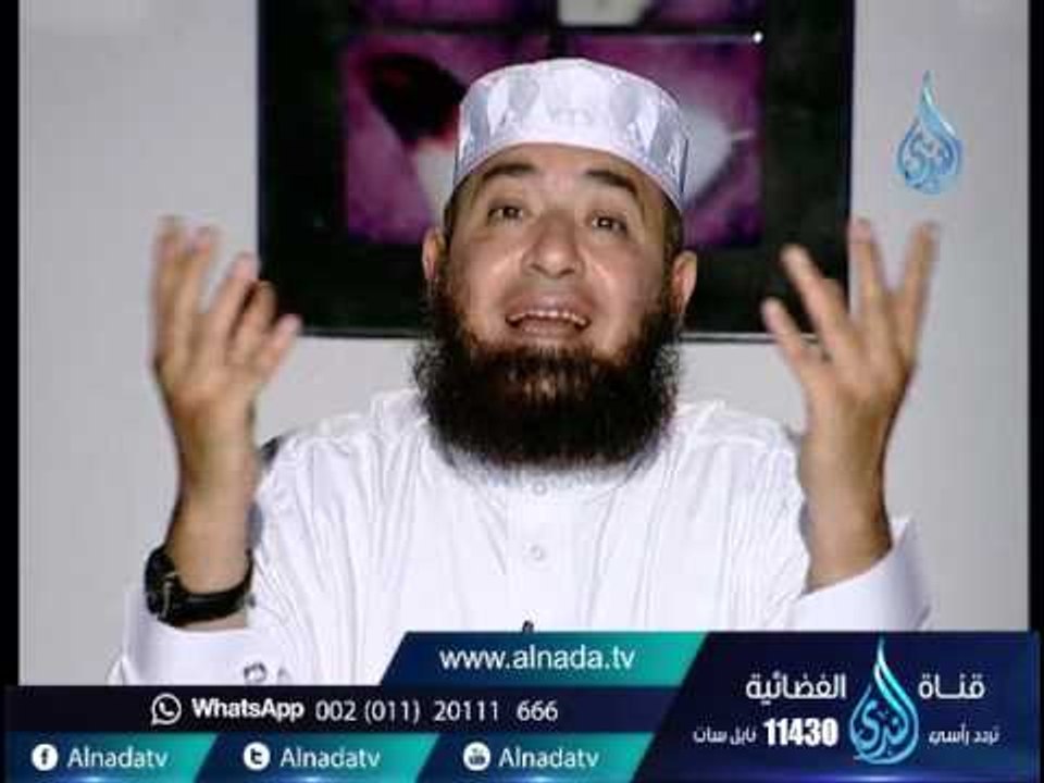 شرح رياض الصالحين | ح28 | الشيخ محمود المصري 14...