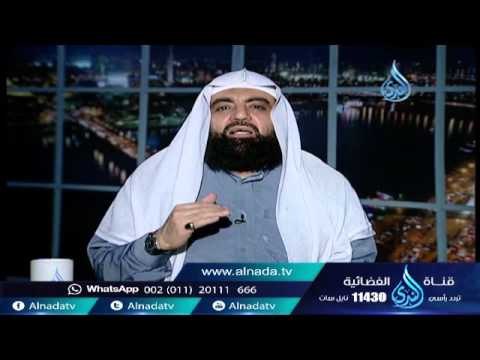 لا يلام الوالدان على المحبة القلبية الزائدة لبعض الأبناء ولكن يلامون على عدم العدل