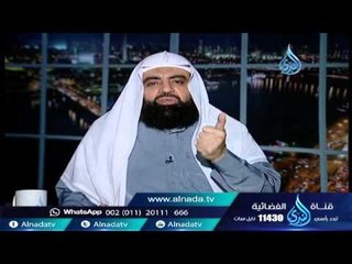 لماذا جاء أخوة يوسف لأبيهم ليلاً ؟| الشيخ متولي البراجيلي