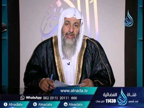 أريد أن أعمل صدقة جارية لأمي ماذا أفعل |الشيخ مصطفي العدوي