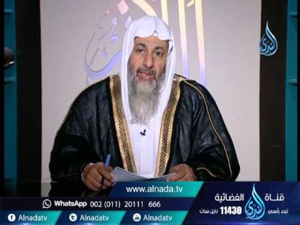 أريد أن أعمل صدقة جارية لأمي ماذا أفعل |الشيخ مصطفي العدوي