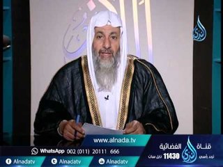 ما يجب على المسلمة تجاه من يحاولون معها لتنزع النقاب؟| الشيخ مصطفي العدوي