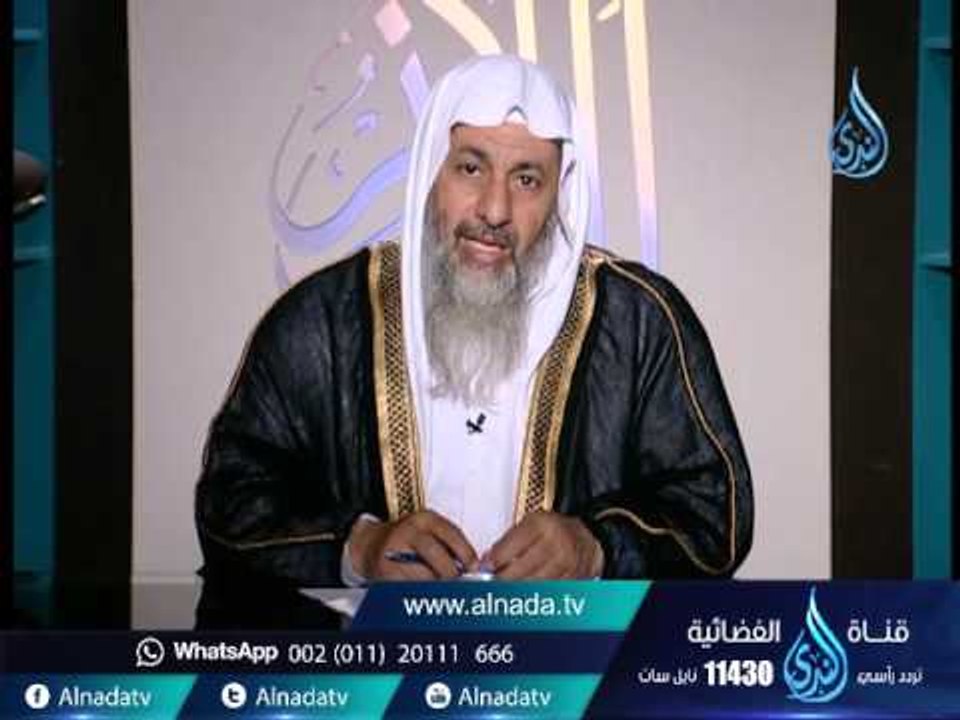 هل ممكن أن أتصدق علي شخص لم يصلي صلاة الفرد | الشيخ مصطفي العدوي