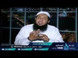 حال الناس يوم الحشر | نسائم الندى |الشيخ عبد الرحمن الصاوي 18 3 2016