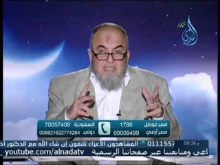 تفسير رؤية الجن ورؤية دبلة الخطوبة كبيره علي مقاسها