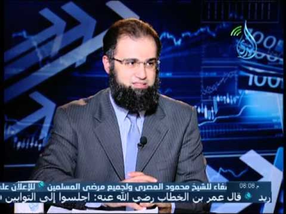 عوارض الأهلية | الدكان ح5 | الشيخ محمد عبد الفت...