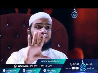 أي القلوب قلبك ؟ | دقة قلب |ح2 | الشيخ هاني حلمي 23 3 2016