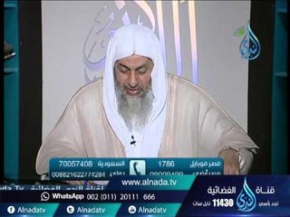 Video herunterladen: رجل يريد أن يصلي الفجر في جماعة كل يوم وضبط المنبة ولاكن لا يستيقظ هل عليه وزر| الشيخ مصطفي العدوي