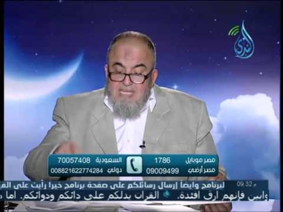 تفسير رؤية أطفال في المنام