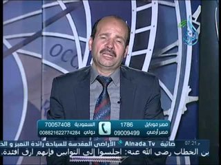 قصر القامة | 60 دقيقة | الدكتور صلاح الصاوي24 3 2016