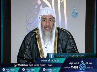 هل يجوز  ان أذهب الي حفل جواز به اختلاط و أغاني | الشيخ مصطفي العدوي