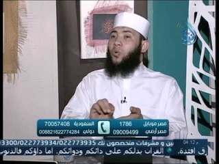 شاب يضرب أمه ويسبها ودائما تدعوا عليه هل عليها اثم